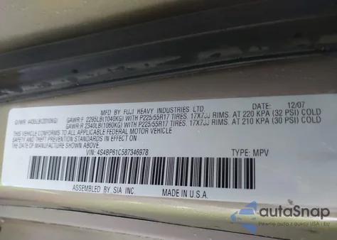 2008 Subaru Outback 2.5I/2.5I L.l. Bean Edition from USA, damaged, VIN 4S4BP61C587346978